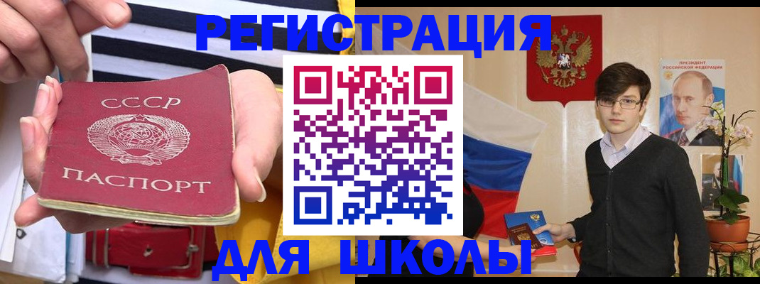 пропишу в квартире в Подпорожье